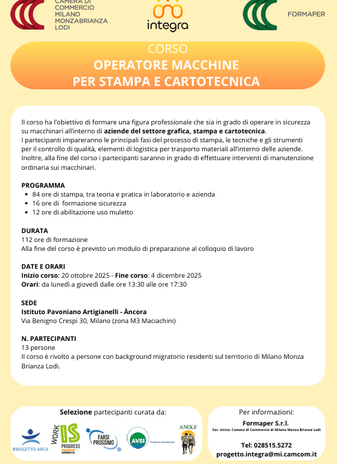 4 dicembre, ore 15:00 – Colloqui con stampatori e magazzinieri (INTEGRA, 2° edizione)